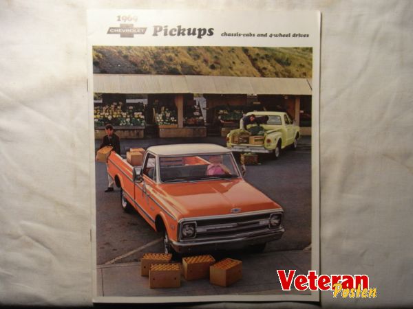 Chevrolet 1969 